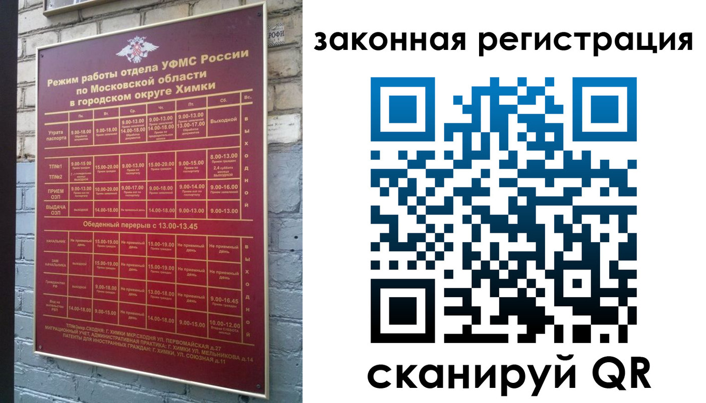 форма 3 в Дрезне
